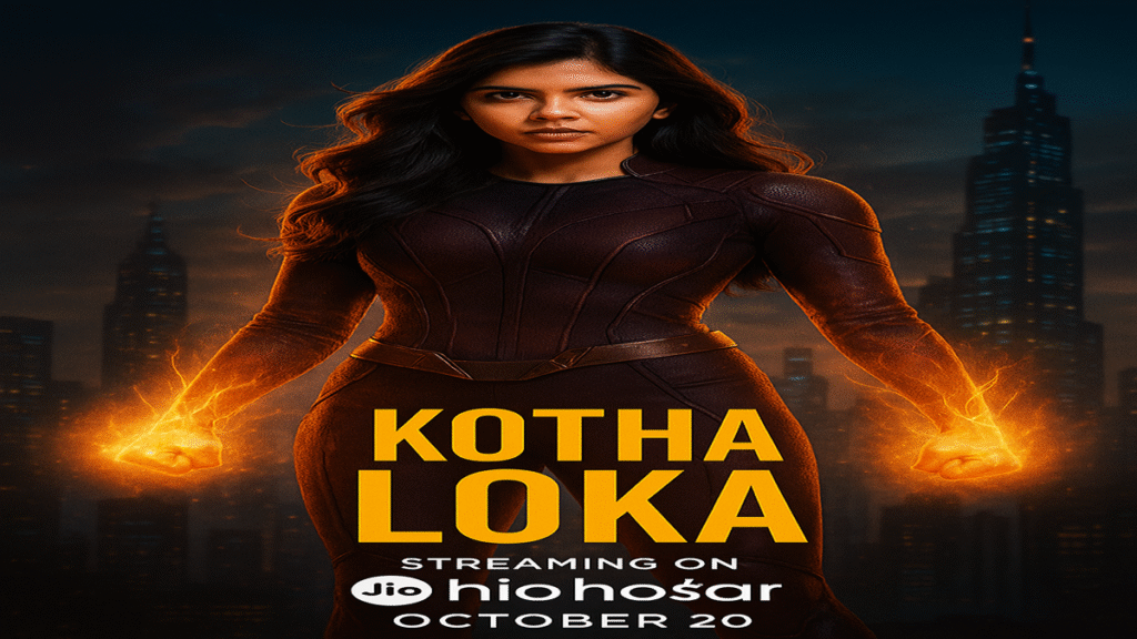 Kalyani Priyadarshan Kotha Loka Telugu OTT release date