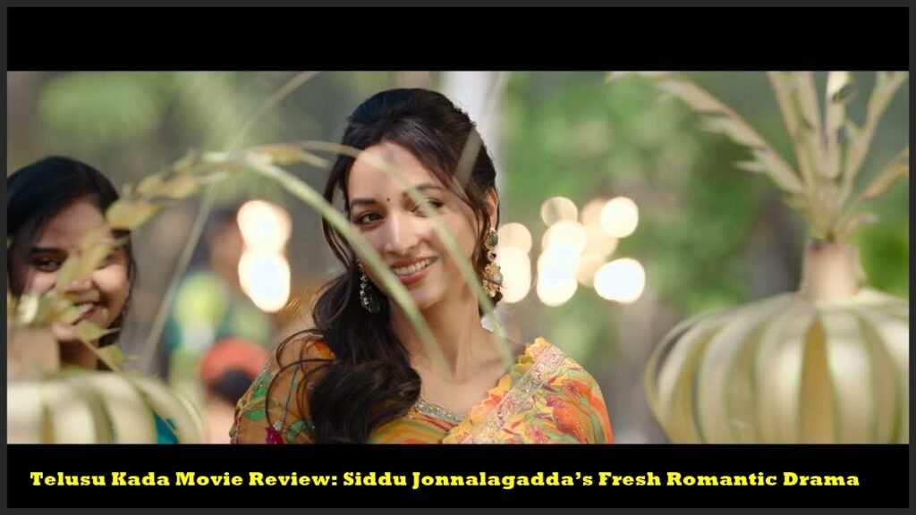 Telusu Kada Movie Review