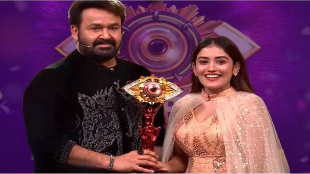 Big Boss Malayalam Season 7 prize money