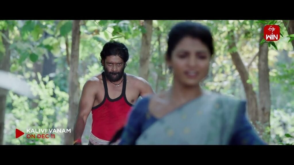 Kalivi Vanam Movie Review