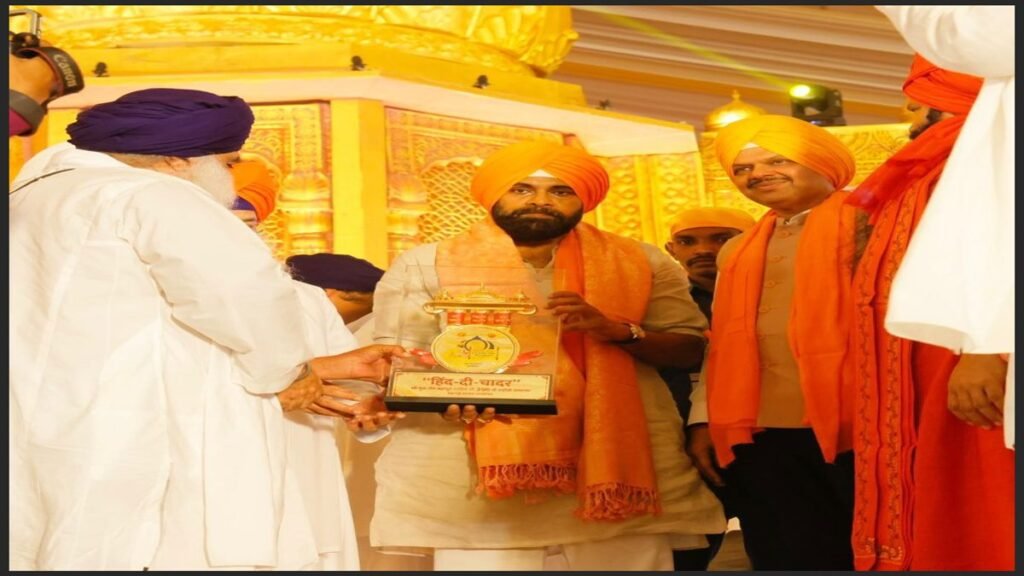 Pawan Kalyan visit to Nanded Gurudwara with Devendra Fadnavis