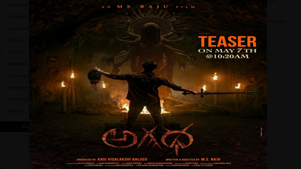 Agadha Teaser