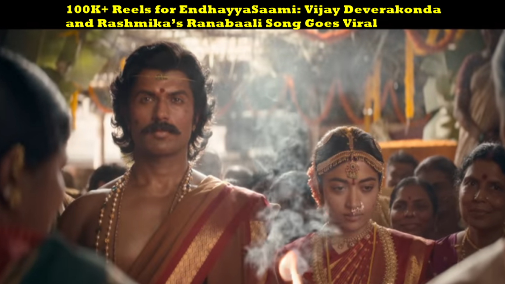 Reels for EndhayyaSaami
