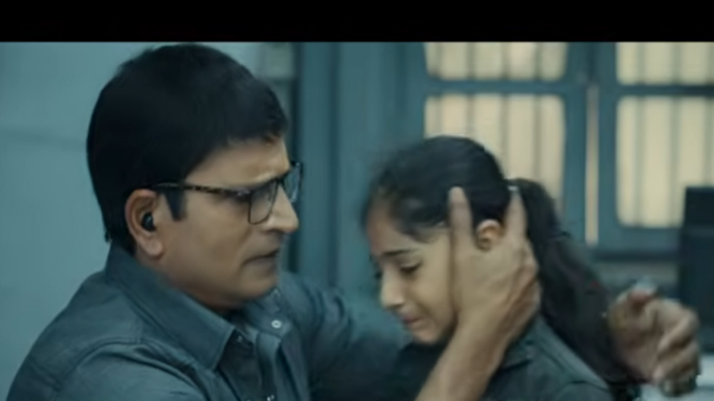 Razor Movie Review