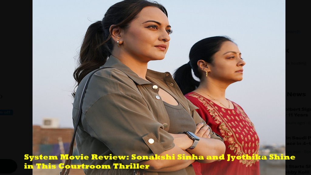 System Movie Review