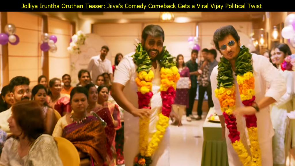 Jolliya Iruntha Oruthan Teaser